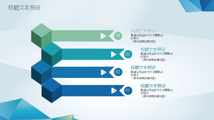 第 20 页缩略图