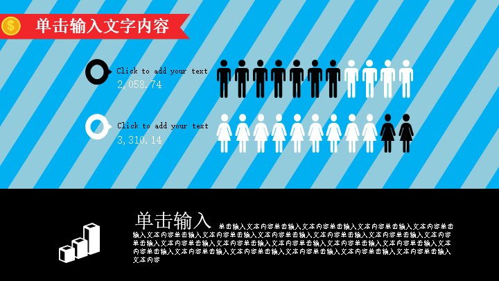 第 19 页缩略图