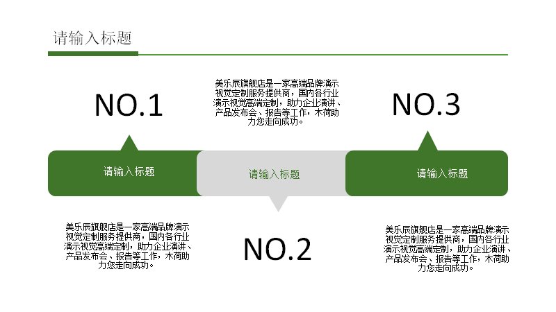 第 26 页缩略图