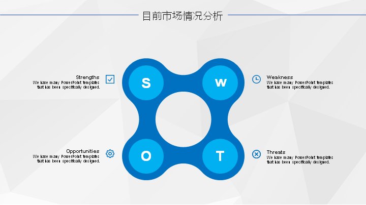 第 29 页缩略图