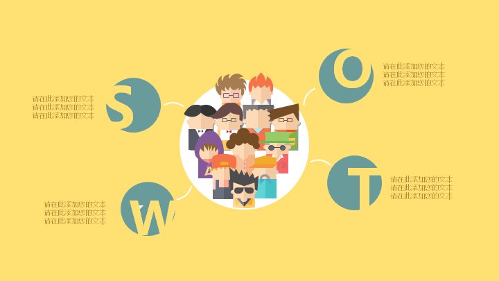 第 7 页缩略图