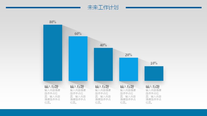 第 22 页缩略图