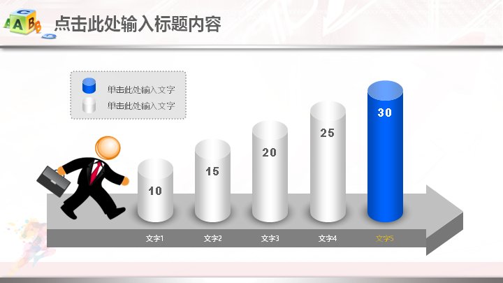 第 35 页缩略图