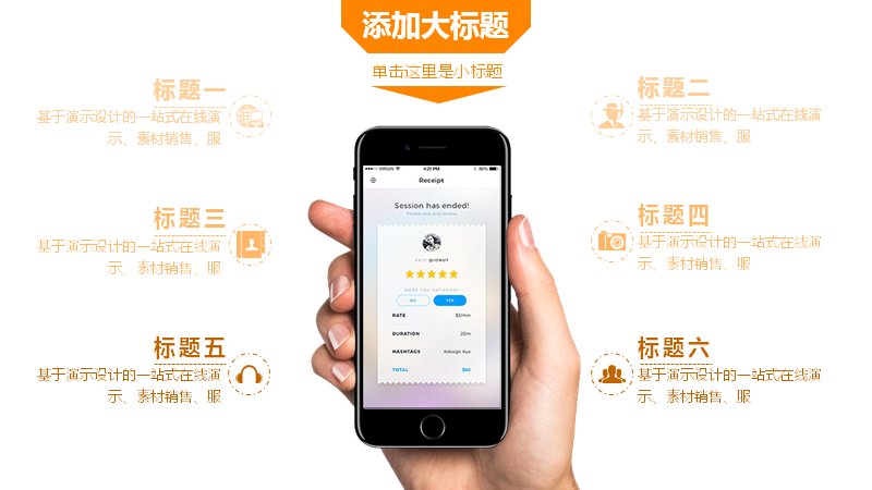 第 20 页缩略图