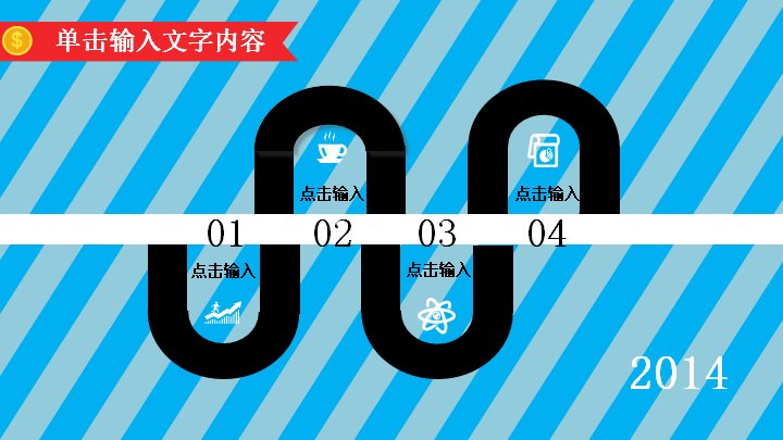 第 6 页缩略图