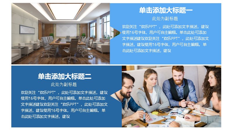 第 18 页缩略图