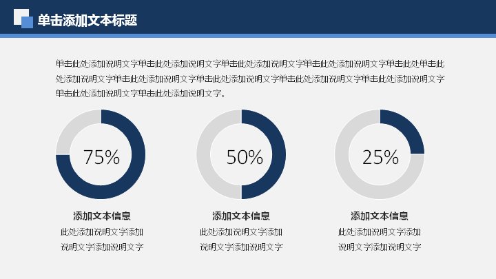 第 15 页缩略图