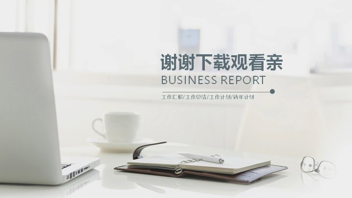 第 42 页缩略图