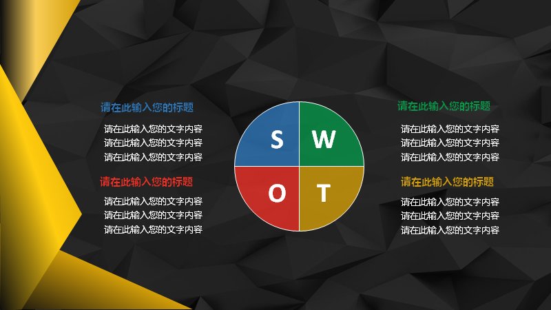 第 4 页缩略图