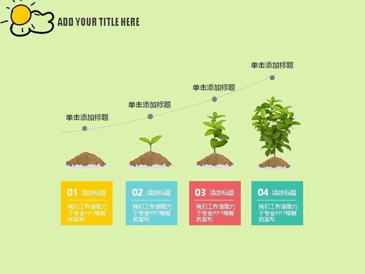 第 6 页缩略图