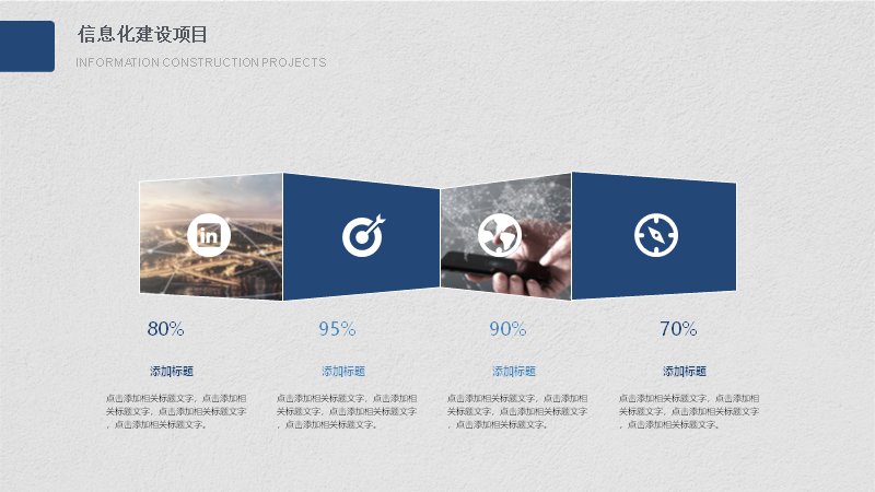 第 21 页缩略图