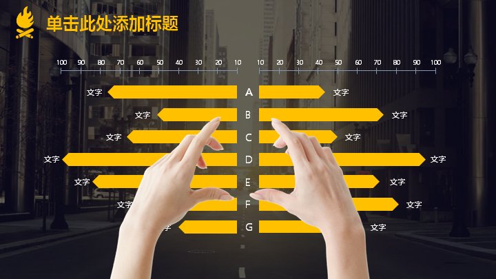 第 23 页缩略图