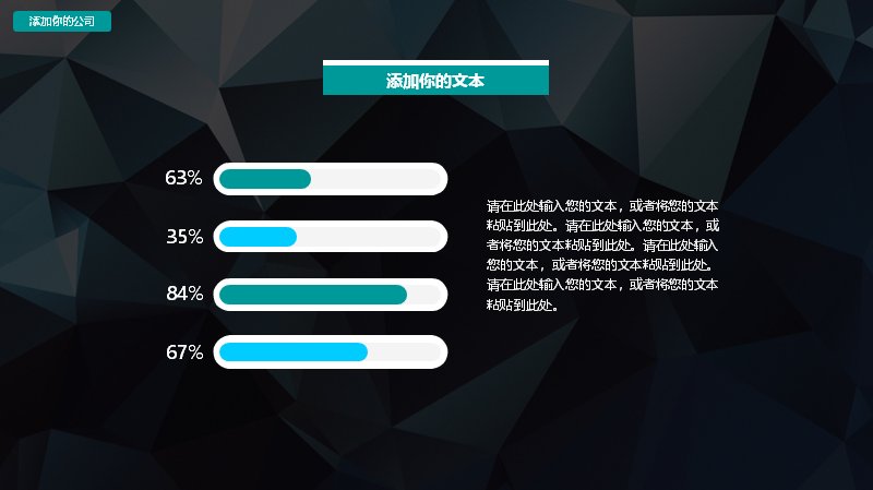 第 5 页缩略图