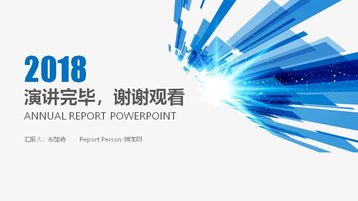 第 25 页缩略图