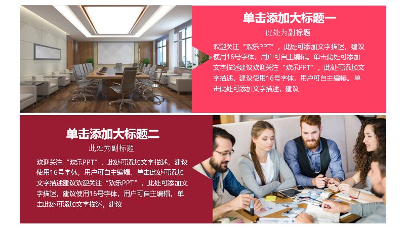 第 18 页缩略图