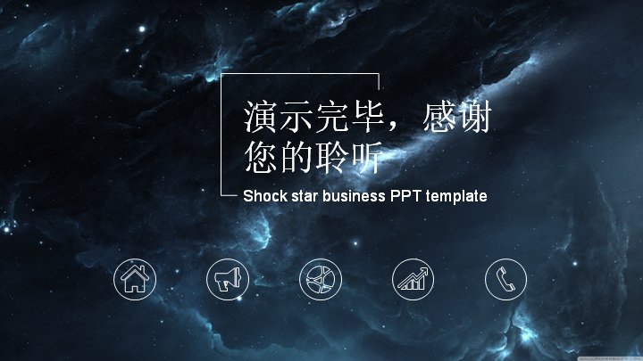 第 22 页缩略图