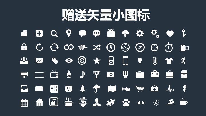 第 24 页缩略图