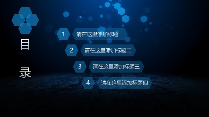 第 2 页缩略图
