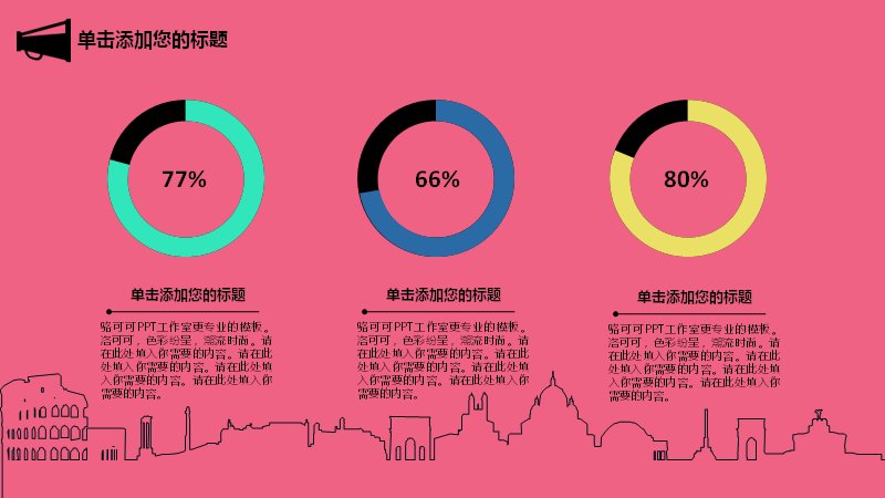 第 9 页缩略图