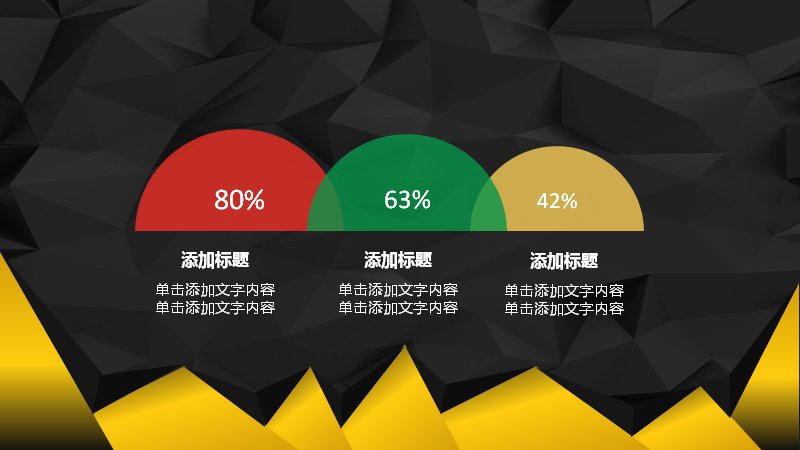 第 21 页缩略图