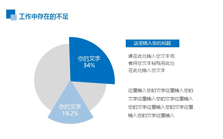 第 24 页缩略图