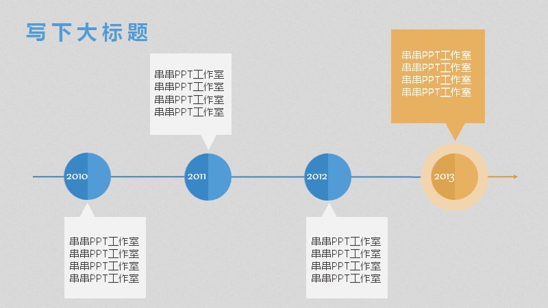 第 15 页缩略图
