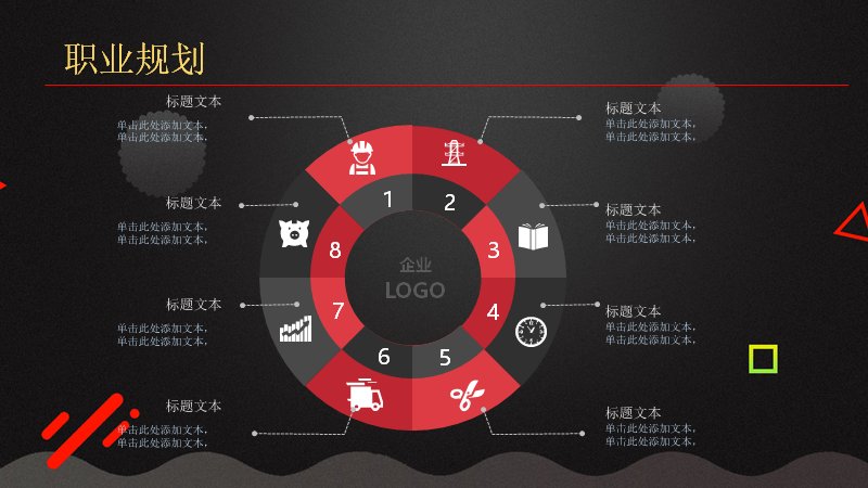 第 22 页缩略图