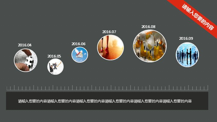 第 18 页缩略图