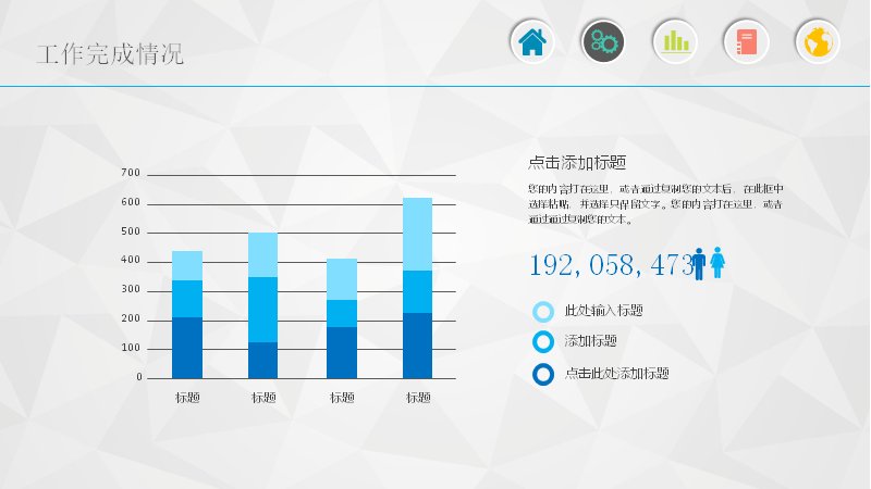 第 9 页缩略图