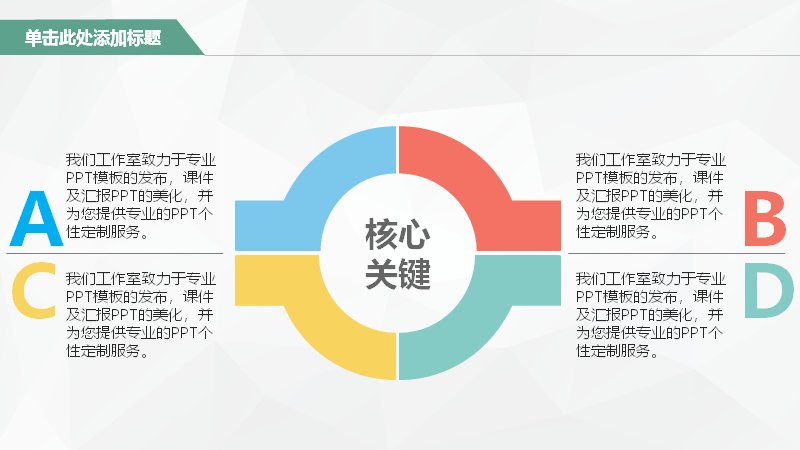第 17 页缩略图
