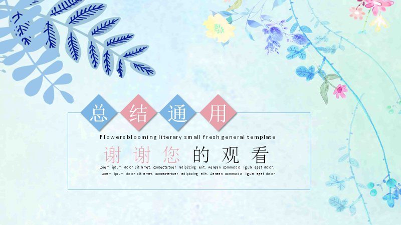 第 29 页缩略图