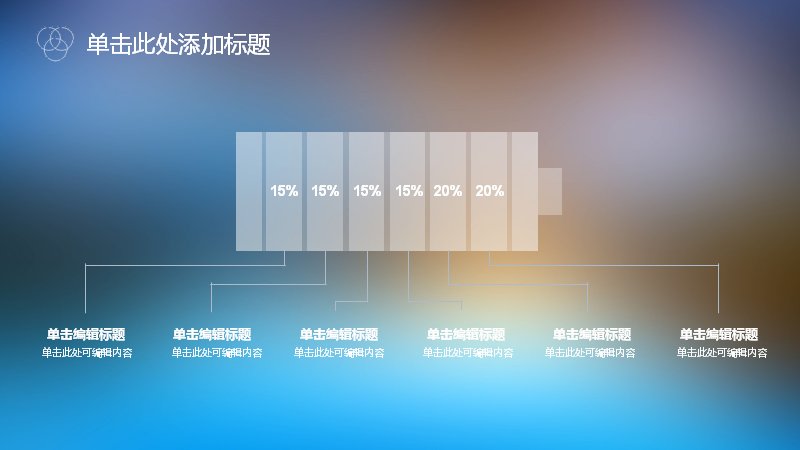 第 25 页缩略图