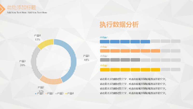 第 11 页缩略图