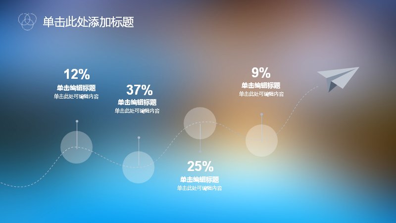 第 13 页缩略图