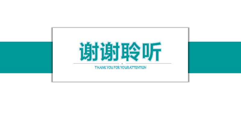 第 35 页缩略图