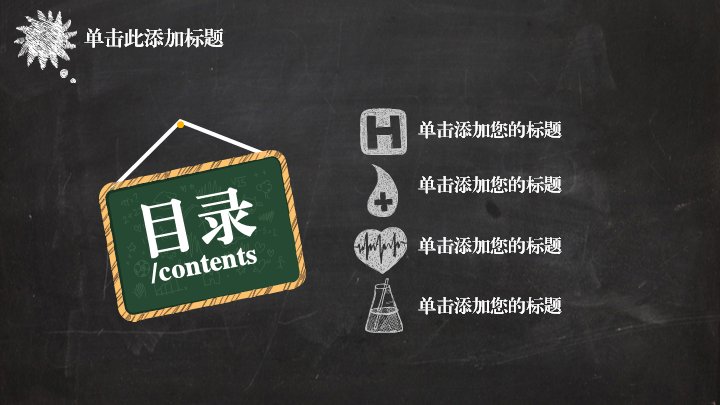 第 5 页缩略图