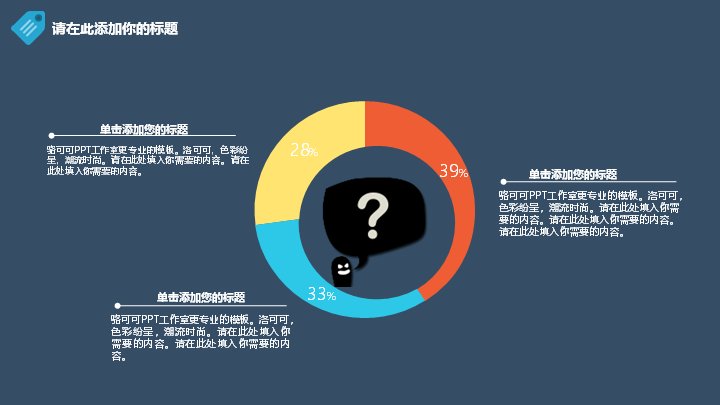 第 21 页缩略图