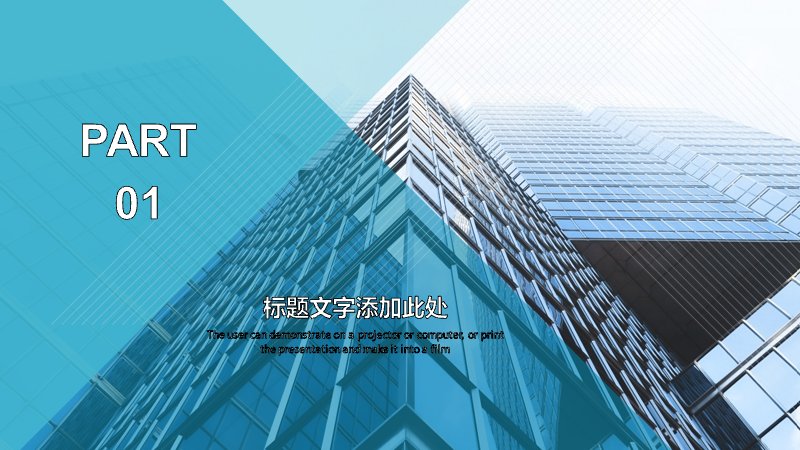 第 3 页缩略图