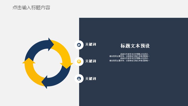 第 21 页缩略图
