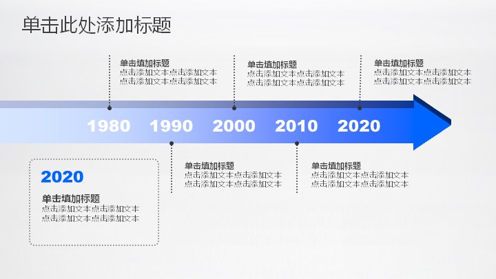 第 33 页缩略图