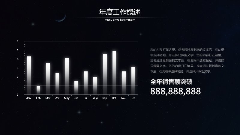 第 5 页缩略图