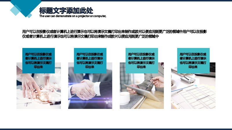 第 21 页缩略图
