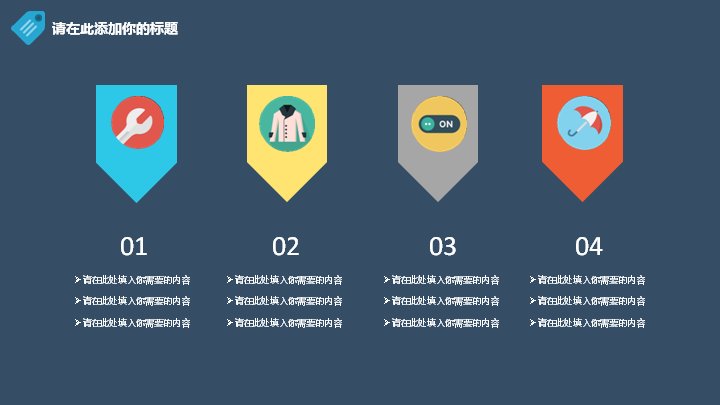 第 15 页缩略图