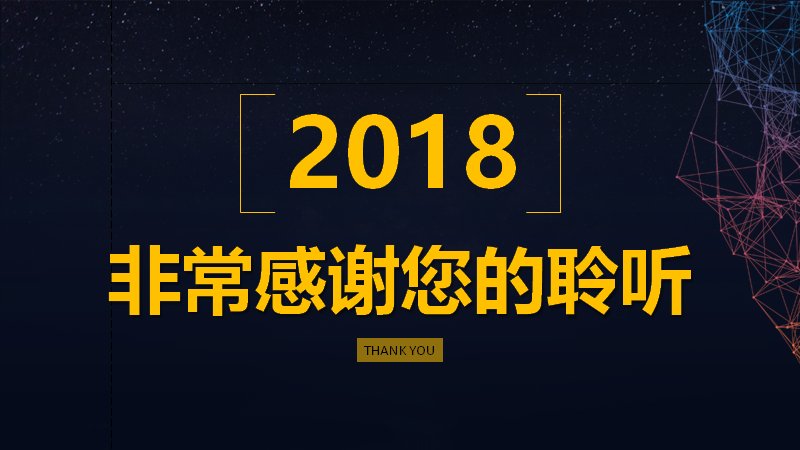 第 41 页缩略图