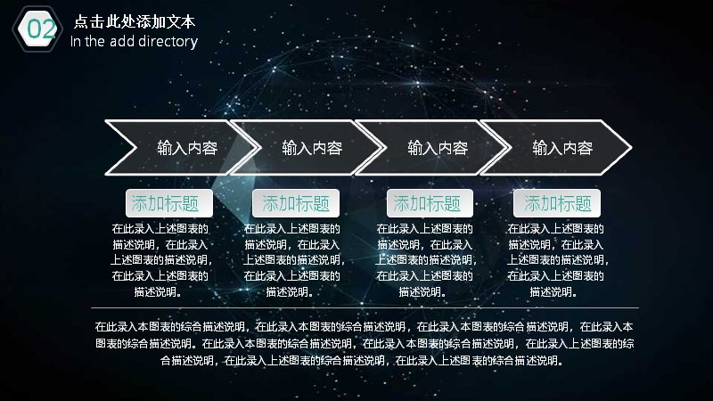 第 9 页缩略图