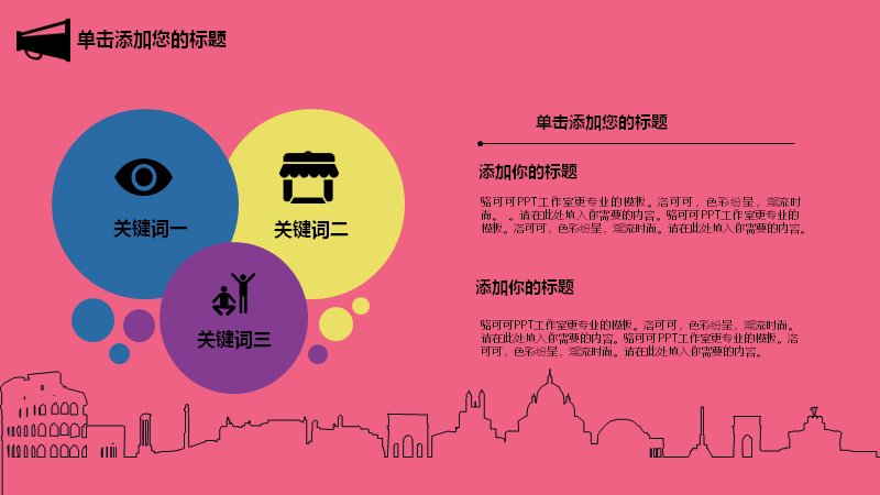 第 15 页缩略图