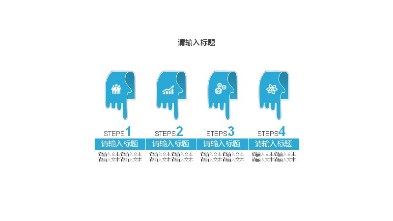 第 13 页缩略图