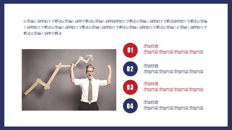 第 24 页缩略图