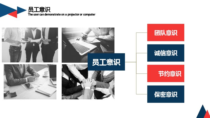 第 45 页缩略图