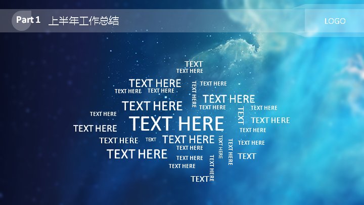 第 10 页缩略图